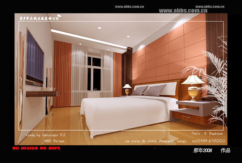 解決3D Max 2020無法啟動的方法 - BIM,Revit中文網(wǎng)